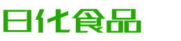 眉山恩明贸易有限公司